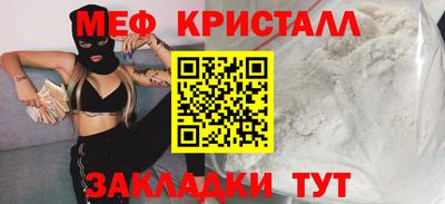 ПСИЛОЦИБИНОВЫЕ ГРИБЫ Кандалакша