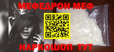 ПСИЛОЦИБИНОВЫЕ ГРИБЫ Кандалакша