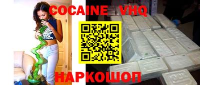 ПСИЛОЦИБИНОВЫЕ ГРИБЫ Кандалакша