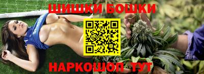 таблы Канаш