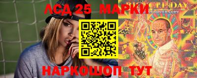 ПСИЛОЦИБИНОВЫЕ ГРИБЫ Кандалакша