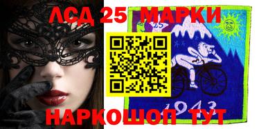 apvp Камышлов