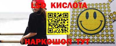 ПСИЛОЦИБИНОВЫЕ ГРИБЫ Кандалакша