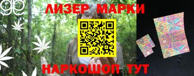 таблы Канаш