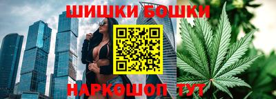 таблы Канаш