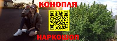 таблы Канаш