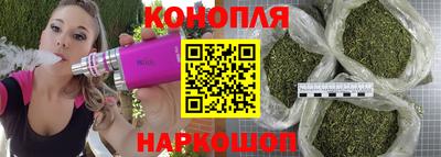 ПСИЛОЦИБИНОВЫЕ ГРИБЫ Кандалакша