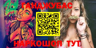 apvp Камышлов