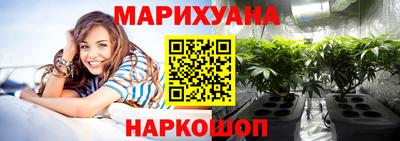 ПСИЛОЦИБИНОВЫЕ ГРИБЫ Кандалакша