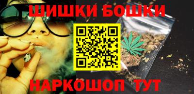apvp Камышлов