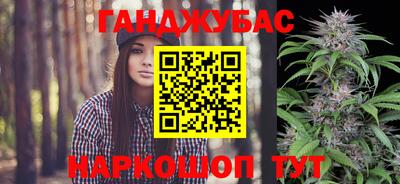 таблы Канаш