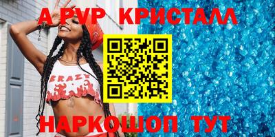 ПСИЛОЦИБИНОВЫЕ ГРИБЫ Кандалакша