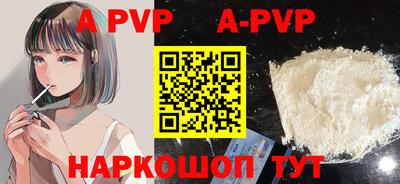 ПСИЛОЦИБИНОВЫЕ ГРИБЫ Кандалакша