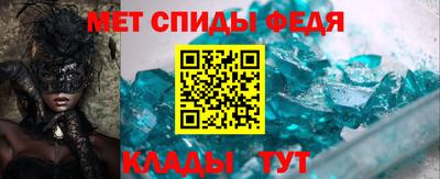 ПСИЛОЦИБИНОВЫЕ ГРИБЫ Кандалакша