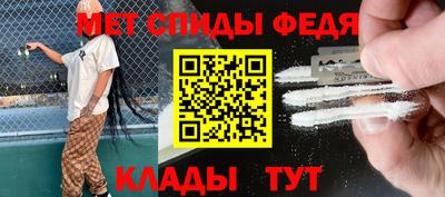 таблы Канаш