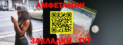 ПСИЛОЦИБИНОВЫЕ ГРИБЫ Кандалакша