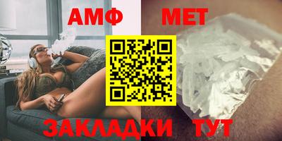 apvp Камышлов