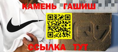 apvp Камышлов