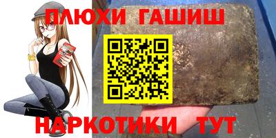 apvp Камышлов