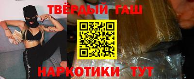 таблы Канаш