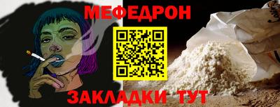 ПСИЛОЦИБИНОВЫЕ ГРИБЫ Кандалакша