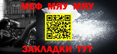 ПСИЛОЦИБИНОВЫЕ ГРИБЫ Кандалакша