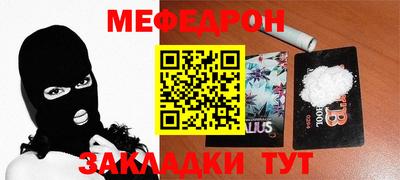ПСИЛОЦИБИНОВЫЕ ГРИБЫ Кандалакша