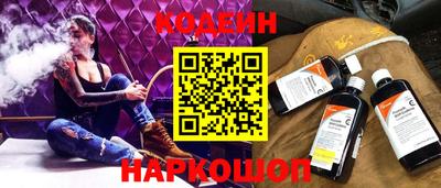 apvp Камышлов