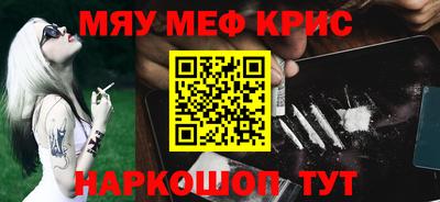 apvp Камышлов